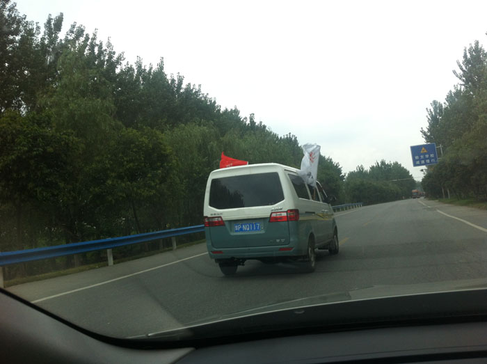 �ļ���С����ܵ�ǰ�������ں���͵��һ��