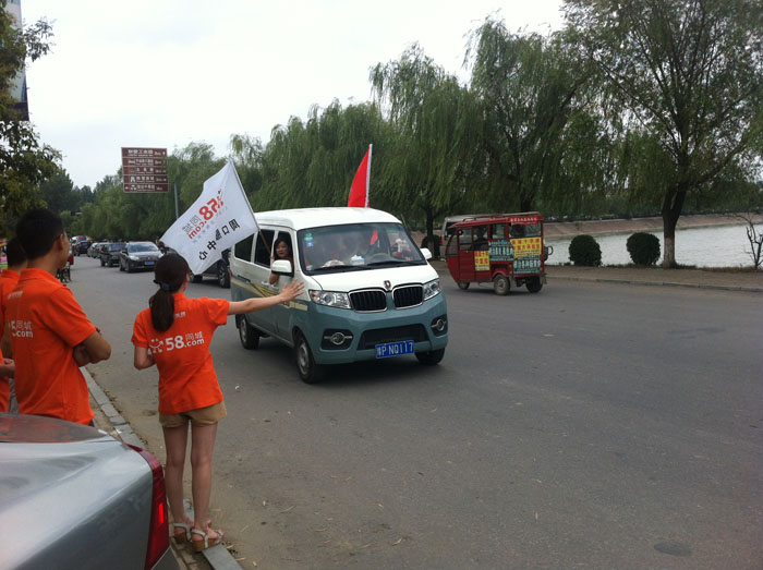 �ȵ��Ğ�С��邃ָ·��������@�أ��e���e����