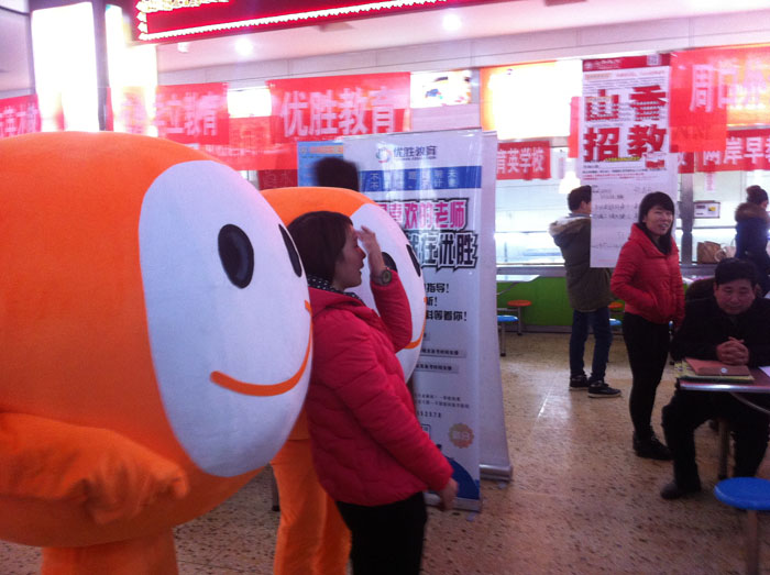 ��Ů���ς�Ӱ��